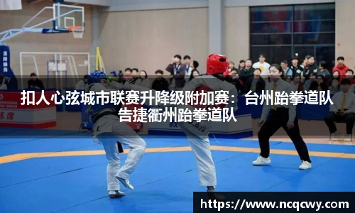 必博Bibo官网