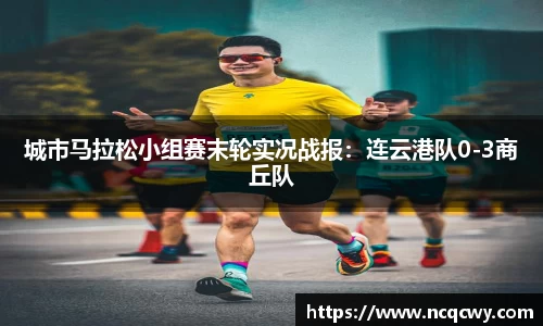 必博Bibo官方网站、
