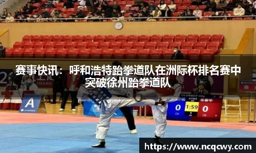 必博官网