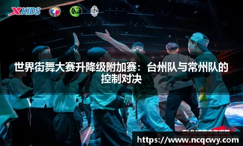 必博Bibo官方网站、