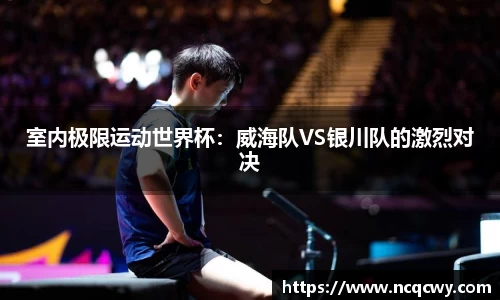 必博Bibo官方网站、