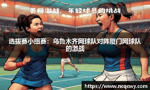 必博Bibo官网