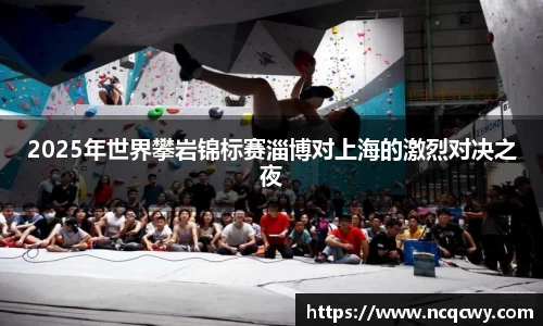 必博Bibo官网