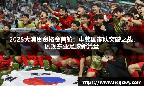 必博官网