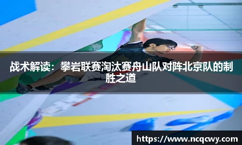 必博官网