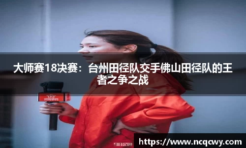 必博官网