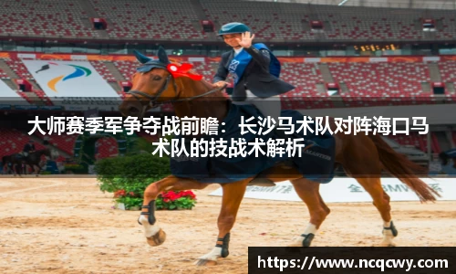 必博Bibo