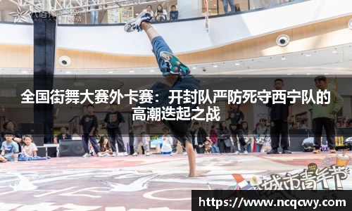 必博官网