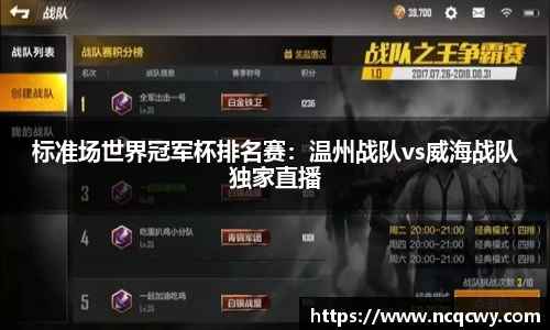 必博Bibo官方网站、