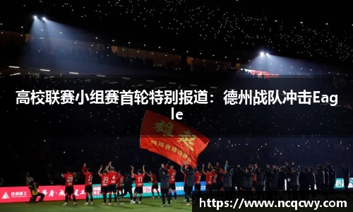 必博Bibo官网