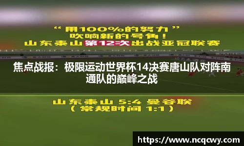 必博Bibo官方网站、