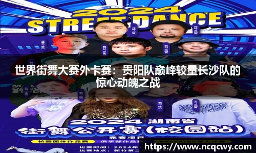 必博官网