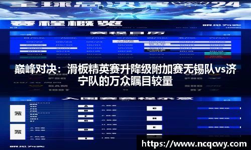 必博Bibo官方网站、