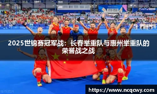 必博官网