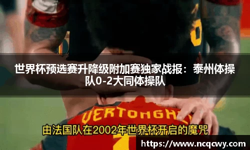 必博Bibo官方网站、