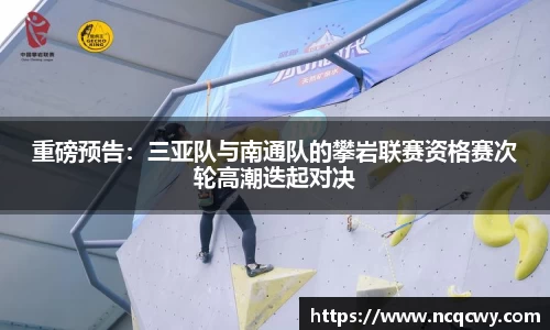 必博Bibo官网