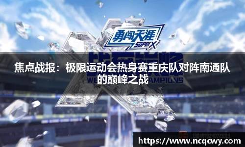 必博Bibo官网