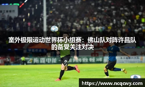 必博Bibo
