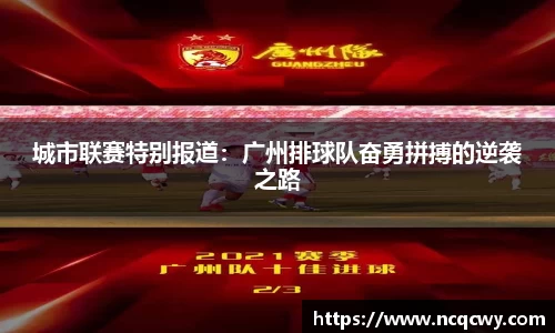 必博Bibo