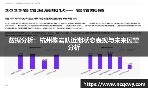必博Bibo官网