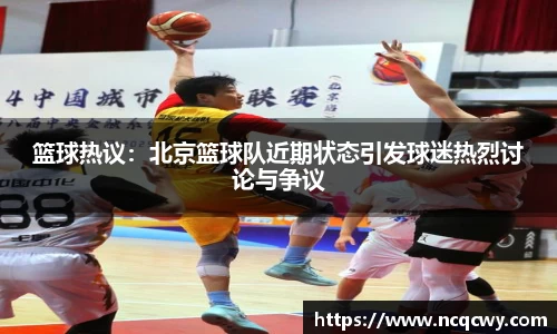 必博Bibo官网