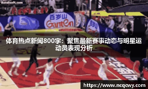 必博Bibo官网