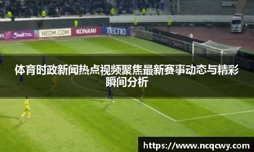必博Bibo官网
