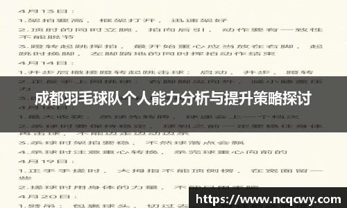 必博Bibo官方网站、