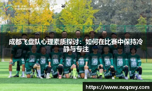 必博官网