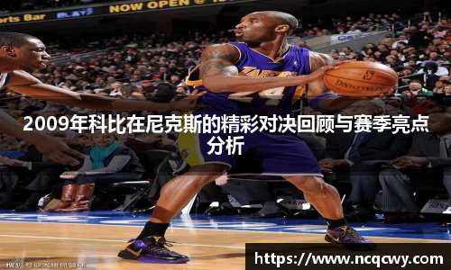 必博Bibo官网