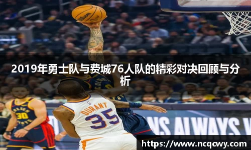 伟德国际唯一官网入口