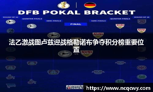 BETVLCTOR伟德官网下载