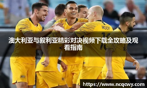 伟德国际唯一官网入口