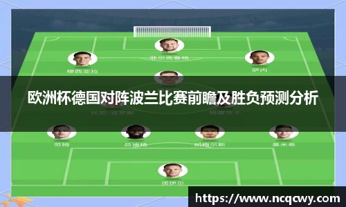 BETVLCTOR伟德在线